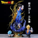 58cm Dragon Ball Yun Qi Vegetto Super Saiyan Anime Kuju Mudel GK Kuju Poiste Kollektsioon Laua Kaunistus Ehted M&auml;nguasjad Kingitused 58cm with box blue