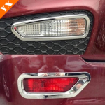 Kroomitud kaunistus LIFAN X60 2011 2012-2014 2015 tarvikud Auto eesmine tagumine udutulelaterna kaane dekoratiivkaitse kleebis Rear Fog Light