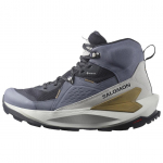 SALOMON Elixir Support Keskmise s&auml;&auml;rega Matkajalatsid Meeste Hallid Tossud L47576600 40⅔ hall v&auml;rv