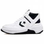 Converse Weapon CX Nahast Keskmise K&otilde;rgusega Vintage Korvpallijalatsid Unisex Valge ja Must 38.5