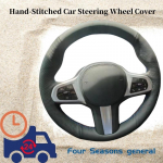 Hand-sewn Steering Wheel Cover Anti-slip Wear-resistant Microfiber Leather for BMW M Sport G30 G02 X5 F40 F41 g82 M4 Beige Thread
