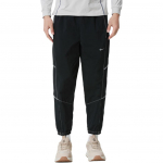 Nike Tapered Woven Mugavad Paelkinnitusega Vabaajap&uuml;ksid Meeste p&uuml;ksid IF2033-010 M