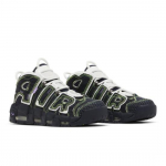 Nike Serena Williams Design Crew x Wmns Air More Uptempo Denim DX4219-400 EU 37.5 valge/lilla
