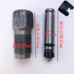 Universal Car 2T Auto Hydraulic Jack Oil pump Parts Small cylinder Piston Plunger Horizontal Seal Ring Kit Accessories A