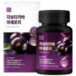 Clear Habit Jabuticaba Acerola Tabletid, 90 tk