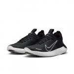 Nike Free RN Next Nature Must Valge Meeste FB1276-002 EU 40.5 valge/must