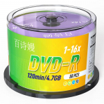 Baishiman DVD-R 16x 4,7 GB t&uuml;hjad kettad (50-pakk)