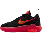 Nike Lebron Witness 9 PS Must &Uuml;likoolipunane Laste tossud Ere-punane Metallik-kuldne HV2271-005 27.5