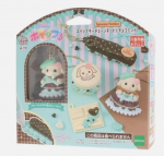 Sylvanian Family Whipple V&otilde;tmehoidja Komplekt Choco Mint Flora J&auml;nesebeebi Jaapan