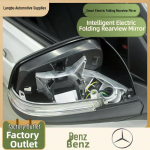 Elektriliselt kokkuklapitavate tahavaatepeeglite uuendus Benz B-klassi ja Smart autodele Optional: Folding and Window Closing Machine