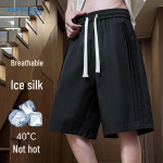 Jeanswest Meeste Suvised Kiirkuivavad J&auml;&auml;tunnetusega Vabaaja L&uuml;hikesed P&uuml;ksid 4XL must