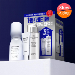 Iope [nr 1 Retinool] Iope Retinool Super Bounce Seerum 30ml Projekt + Seerum 10ml+bio Essence 48ml