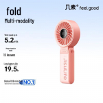 Jisu LIFE7 5000mAh kaasaskantav miniventilaator