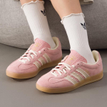 Adidas Naiste Vabaaja Madalad Jalan&otilde;ud JS1413 39