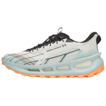 Under Armour Explor Trail Mugavad Vastupidavad Maastikujooksujalatsid Meeste toss Valge Roheline Must 6012791-111 40