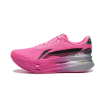 Li Ning Red Hare 9 ULTRA Summutus Kulumiskindel Madalad Vabaaja Jooksukingad Meeste ARPW007-14 40