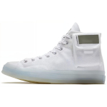 Chuck 70 Lay Zhang x Chuck 70 Converse High 'White' 167418C 35
