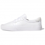 Adidas Coronado 'Triple White' EG8348 44