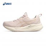 ASICS naiste GEL-PULSE 16 jooksujalatsid 38 roosa