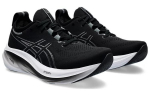 ASICS Gel Nimbus 26 Must Grafiithhall - 1011B794-001 42.5