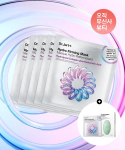 Dr.jart Hydro Firming Mask 5 tk + The Mask Hydra Solution Soothing 5 tk + Kollageenimask 1 tk NONE