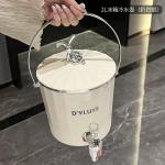 2-liitrine k&uuml;lm veekeetja segistiga joogin&otilde;u Mahla&auml;mber k&uuml;lmkapp K&uuml;lmpruulimiskann Kodumajapidamises kasutatav k&uuml;lmveekeetja &otilde;htus&ouml;&ouml;gipeo t&ouml;&ouml;riist