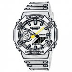 Casio G-SHOCK Meeste Vaik 200M Veekindel Analoog P&otilde;rutuskindel Kvartsikell GA-2100MNG-7A valge