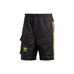 adidas Meeste Originals Kootud Cargo P&uuml;ksid Must GK5916 XS