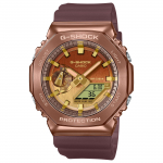 Casio G-SHOCK GM-2100CL-5A Meeste k&auml;ekell, Metallkattega raam, Pruun sihverplaat ja rihm, P&otilde;rutuskindel, 200M veekindel