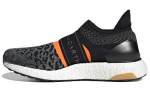 UltraBoost Stella McCartney x UltraBoost Wmns Adidas 3D Knit 'Leopard' Naiste GY4916 36