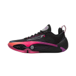 Li Ning Wade All City 14 Professionaalsed Spordijalatsid L&ouml;&ouml;gisummutavad Kulumiskindlad Tagasil&ouml;&ouml;giga Madalad Korvpallijalatsid Meeste toss Must ABAW001-11 43