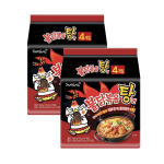Samyang Buldak Hot Chicken Flavor Seep Ramen kotis 145g (4 pakki) #2Bag (8Packs)