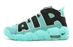 Nike Air More Uptempo Akvamariinsinine (GS) 36