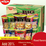 Nissin BIG Cup kiirnuudlite mitmekesine pakk (Punane Tonkotsu ja seakondiga, 12 tassi)