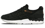 ASICS Gel Lyte V Must Roosa Kuld H6F4L-9090 37