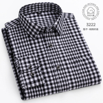 Suur suurus 11XL 10XL 9XL Meeste ruuduline flanells&auml;rk pikkade varrukatega puuvillane mood vabaaja pehme tavaline l&otilde;ige mehe s&auml;rk pluus riided 48 gray
