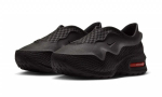 JF3484-005 JF3484-005 Nike Air Max 1000.2 Must/Hyper Crimson (meeste omad) 11 black