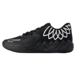 PUMA MB.01 Low LaMelo Ball 'Team Colors Black' 376941-12 39 black