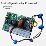 2P/3P Inverter AC V&auml;lisseadme Emaplaat 72/51W/BP2/BP3N8 K&uuml;lmaine Jahutusringkonna Emaplaat