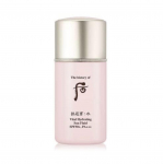 WHOO Gongjinhyang Soo Vital Hydrating Sun Fluid SPF50+/PA+++ 60 ml AJALUGU