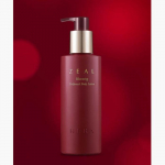Hera Zeal Blooming l&otilde;hnastatud kehakreem 250ml