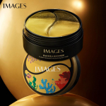Images Golden Weed Moisturizing Eye Mask toidab ja hooldab silma&uuml;mbrust kahev&auml;rviline segatud silmaplaaster 60pcs