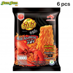 Yum Yum Sood-Ded, v&uuml;rtsikas homaari maitse, 20 g, 6 tk / 12 tk / 24 tk - Tai kiirnuudlid 75 g x 6 pcs