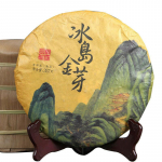 357g Premium Islandi Kuldne Pung Keedetud K&auml;sitsi Valmistatud Pu'er Tee Vana Pu-Erh Must Tee 357g
