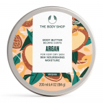 The Body Shop Argan Body Butter, 200ml