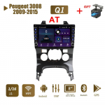 Peugeot 3008 2009-2015 jaoks koos nupu nupuga Android autoraadio multimeediumipleier Navigatsioon stereo GPS 2 Din 1+16GB 1+16GB,AT