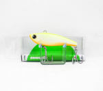 Ima Raikiri 60 Vibratsiooniga uppuv lant 002 (8147)