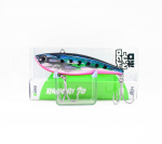 Ima Raikiri 70 Vibratsiooniga uppuv lant X5179 (3621)