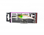 Jackall Soul Shad 68SP Suspend Lure Babataku Wakasagi Laser (2851)