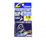 Omanik SJF-41 TN Stinger Jigging Konks Suurus 1/0 (8979)